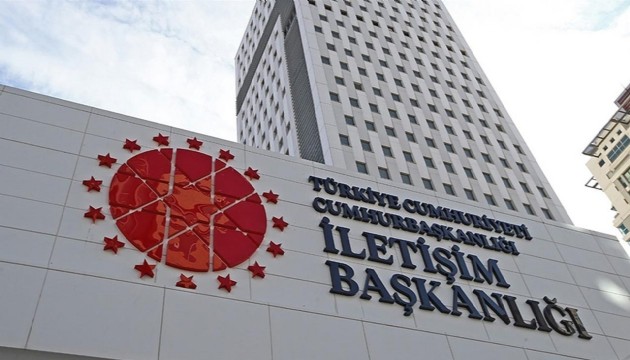 İletişim Başkanlığı, 'Türkiye, İsrail'le ticaret yapmaya devam ediyor' iddiasını yalanladı